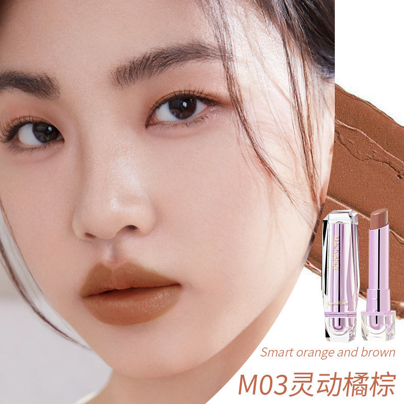 Marco andy kiss mist matte lipstick women's velvet matte matte lipstick that won't stain the cup and won't lose pigment