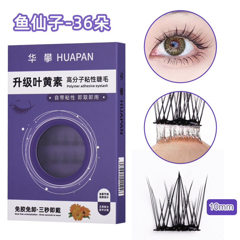 Flat false eyelashes 10 rows large capacity natural style mother's style glue-free lower eyelashes false eyelashes barbie style eyelashes