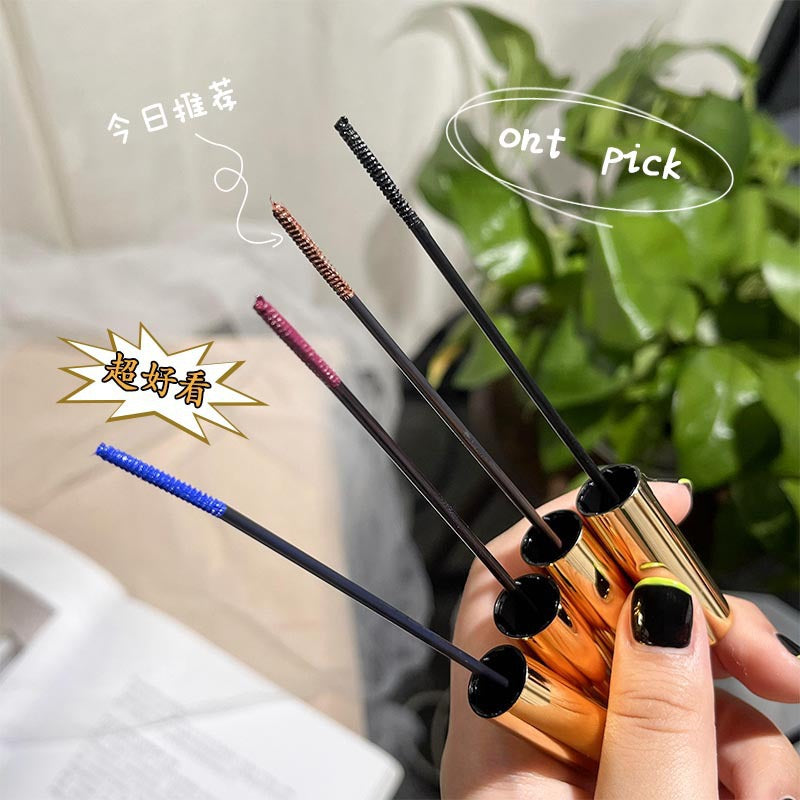 Makeup magic color long curl mascara fine brush waterproof sweatproof long-lasting non-smudge eye mascara
