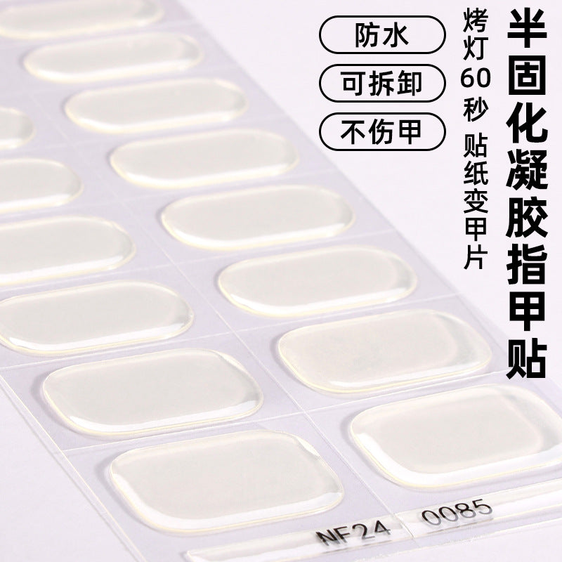 Zhengxiang factory custom gel nail stickers solid color uv light nail polish gel japanese and korean semi-cured nail stickers wholesale