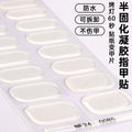 Zhengxiang factory custom gel nail stickers solid color uv light nail polish gel japanese and korean semi-cured nail stickers wholesale