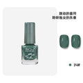 14# retro turquoise
