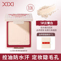 Makeup xixi gauze smooth and light powder concealer long-lasting oil control setting makeup waterproof anti-sweat non-stick powder