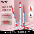 Novo smart 3d dual-ended lip liner with brush - 2-in-1 lip contouring, long-lasting, high-pigment matte lipstick pen