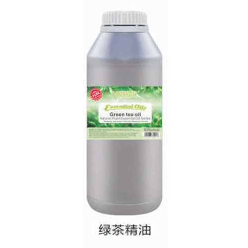 Skincare natural plant essential oil face body moisturizing oil massage brightening hydrating nourishing 1kg cross-border e-commerce