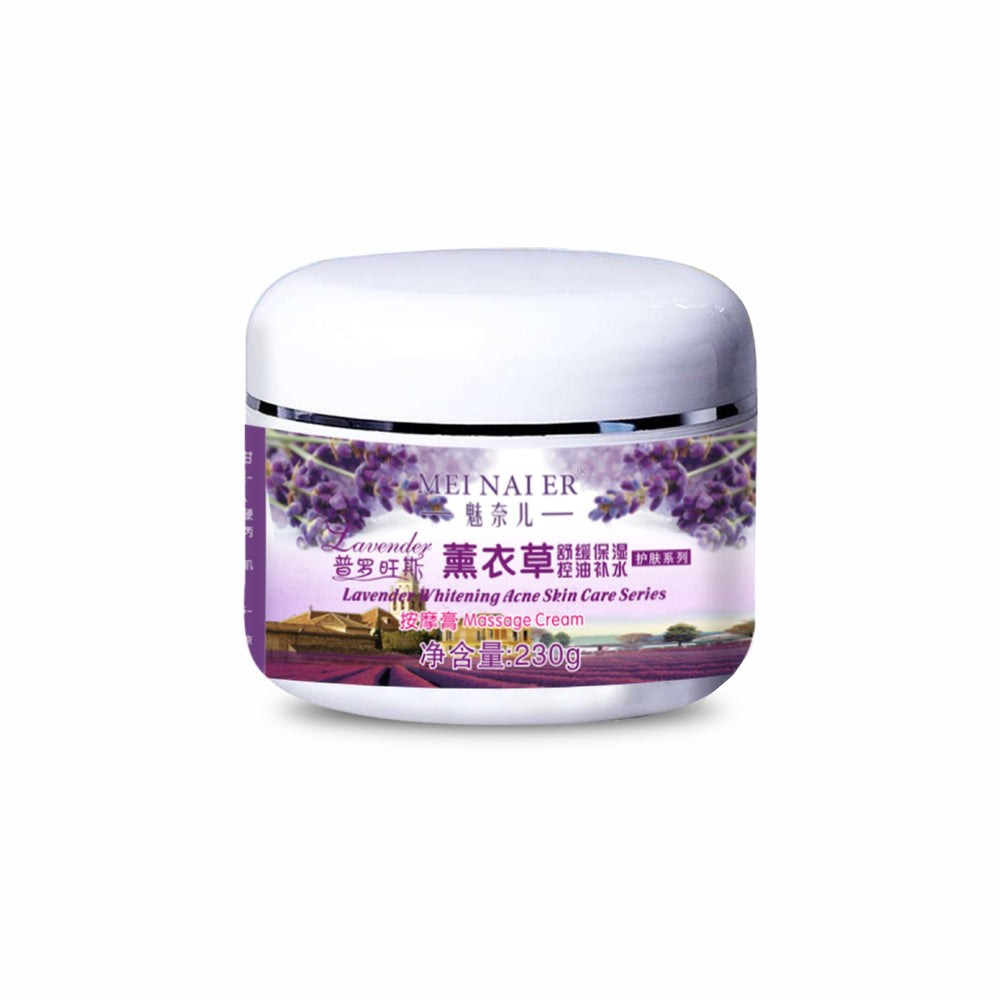 lavender skin care kit soothing repair essence massage cream hydrating beauty salon factory direct sales