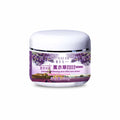 lavender skin care kit soothing repair essence massage cream hydrating beauty salon factory direct sales