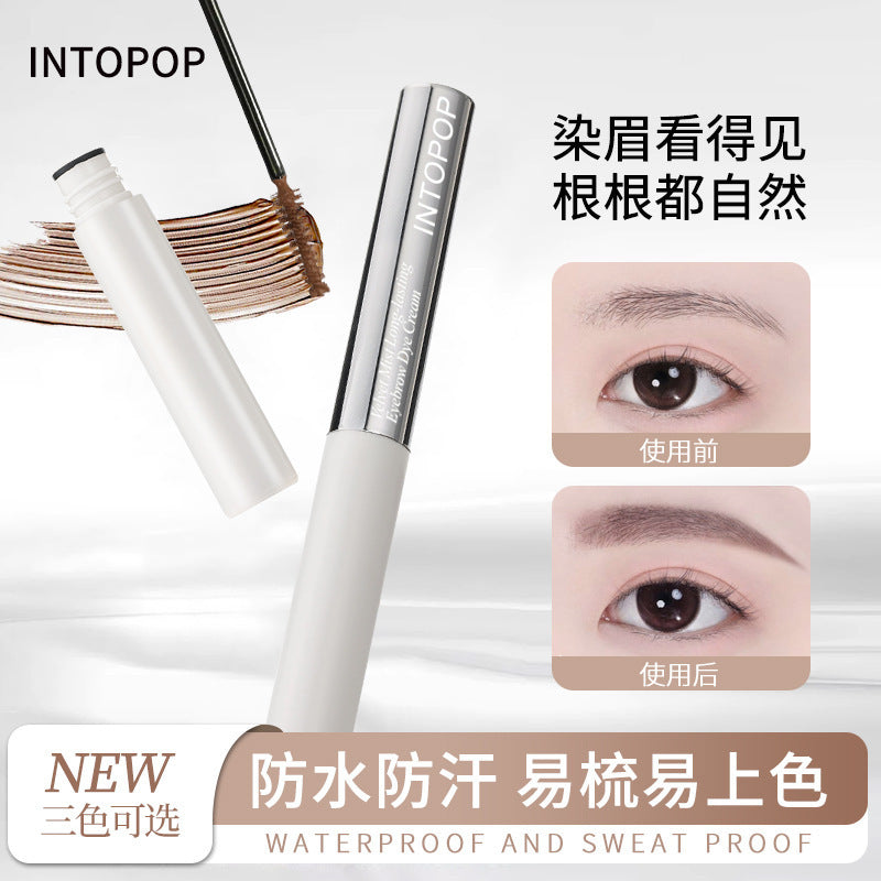 Intopop velvet mist long-lasting brow tint - waterproof, sweat-proof, smudge-proof, natural hair-like definition, wild brow look, light brown