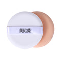 Meniko even powder hair-styling makeup air cushion puff soft liquid foundation sponge puff for wet and dry use