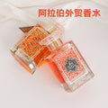 hot-selling men's perfume, premium quality, long-lasting fragrance, wholesale from middle eastern and arabian manufacturers, oud scent