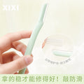 Xixi straight handle micro eyebrow razor - 3-piece set - beginner-friendly, safe, anti-scratch stainless steel eyebrow shaper