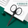 stainless steel all-black leather bag storage manicure tool set manicure tweezers eyebrow scissors manicure tool set