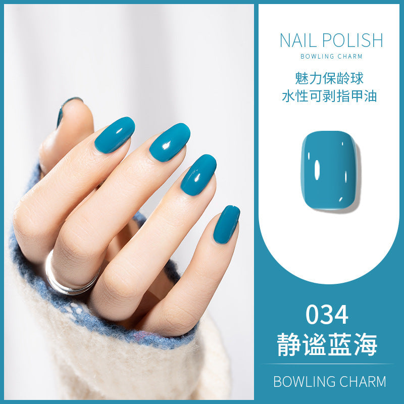 Kudan nail polish 12ml water-based no-bake long-lasting kosela light fragrance new cross-border best selling 40 colors