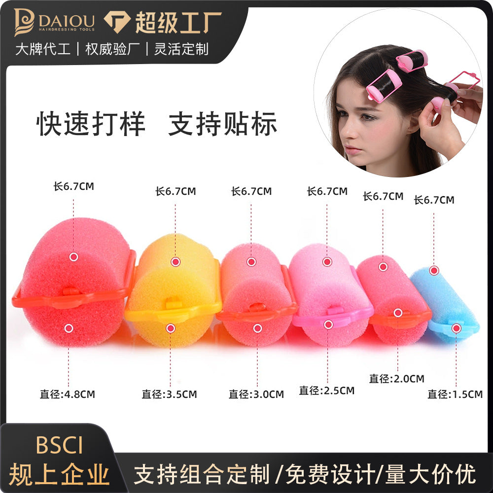 Amazon sponge hair rollers - damage-free, heatless curlers for sleep-in styling - magic lazy hair rollers - hair styling tools