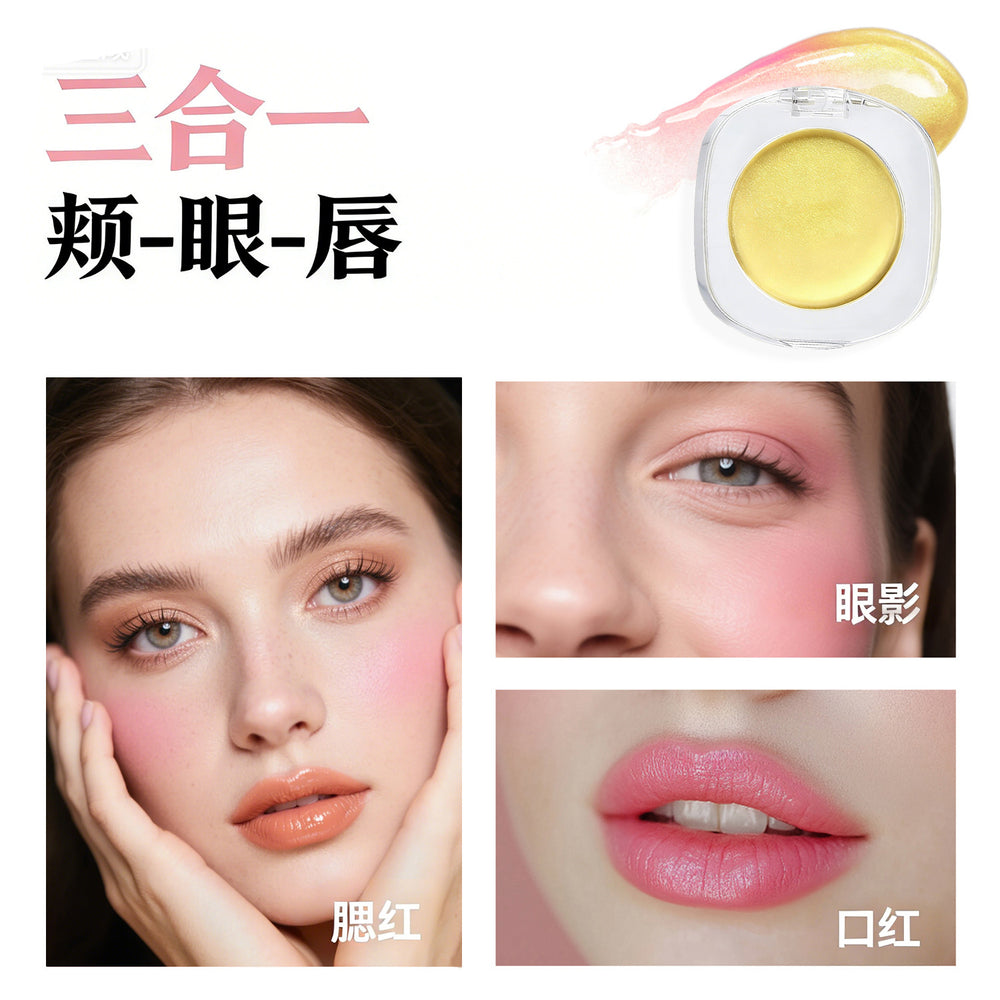hot-selling blush cream changes color, no logo, makeup, natural, clear, pseudo-no-makeup, contouring blush, beauty makeup