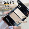 Novo 3d sculpting duo contour palette - highlight & contour all-in-one for face, nose, and shadow
