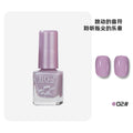 Long-lasting, oil-based, no-bake, peel-free nail polish. vibrant, small-batch nail polish for students. small bottle nail polish, 6.5ml
