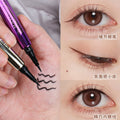 Meixier beginner-friendly fine & smooth eyeliner - waterproof, smudge-proof, hard tip for defining and setting, liquid eyeliner pen
