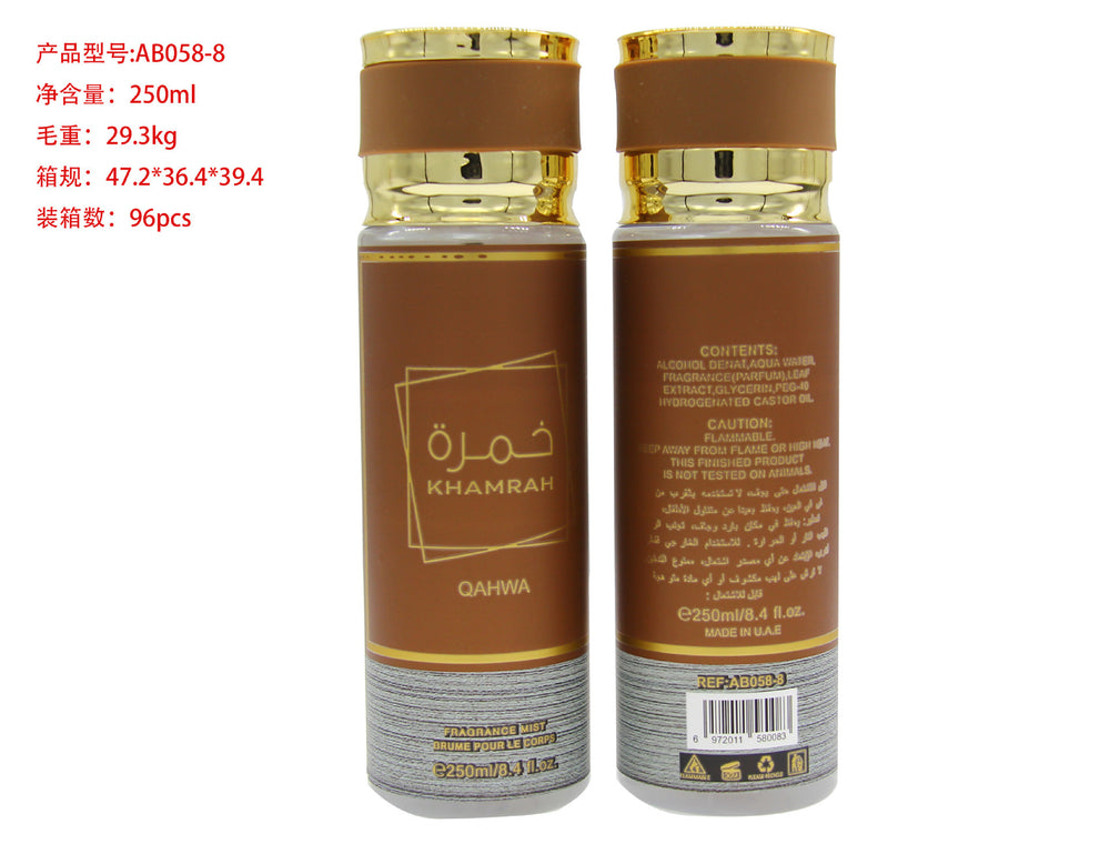 Amazon hot-selling cross-border perfume body spray - perfume for uae, vietnam, and the middle east - women's perfume - wholesale for export