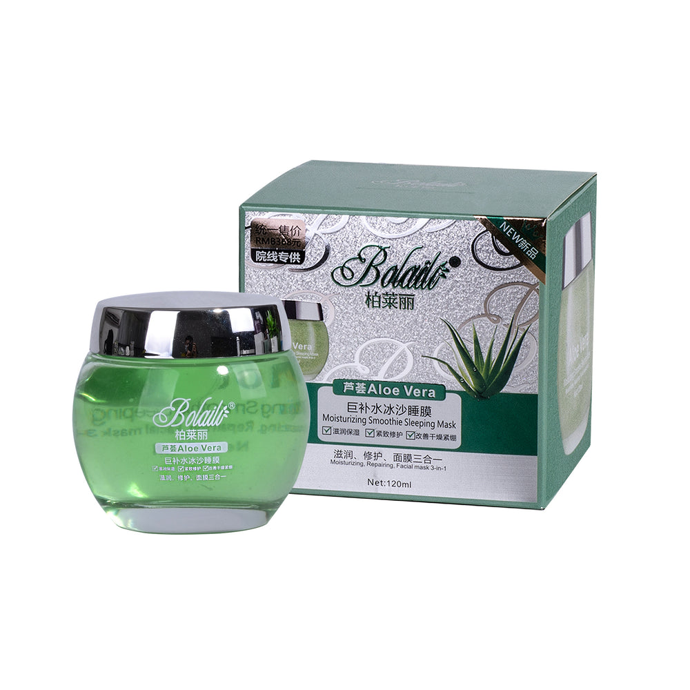 aloe vera hydrating sleeping mask moisturizing and repairing leave-in mask brightening and repairing late night skin sleep gel 120g