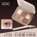 Xixi flower powder mist six-color eyeshadow palette earth milk tea color pearlescent flash matte fall and winter daily gray powder palette