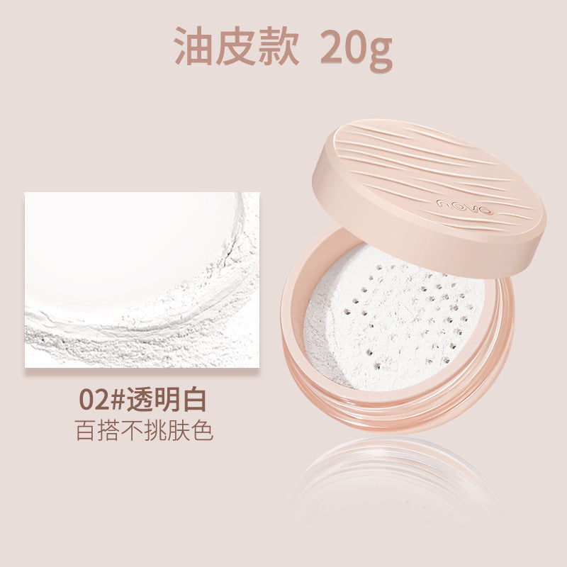 Novo setting powder - matte finish, concealing, long-lasting, oil-control, waterproof, sweat-proof, smudge-proof, for dry and oily skin