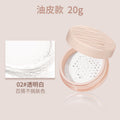 Novo setting powder - matte finish, concealing, long-lasting, oil-control, waterproof, sweat-proof, smudge-proof, for dry and oily skin