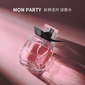 Perfume for women, reverse paris, long-lasting fragrance for women, reverse party, douyin popular student affordable perfume wholesale