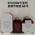 Kayali no. 48 [high quality] 100ml