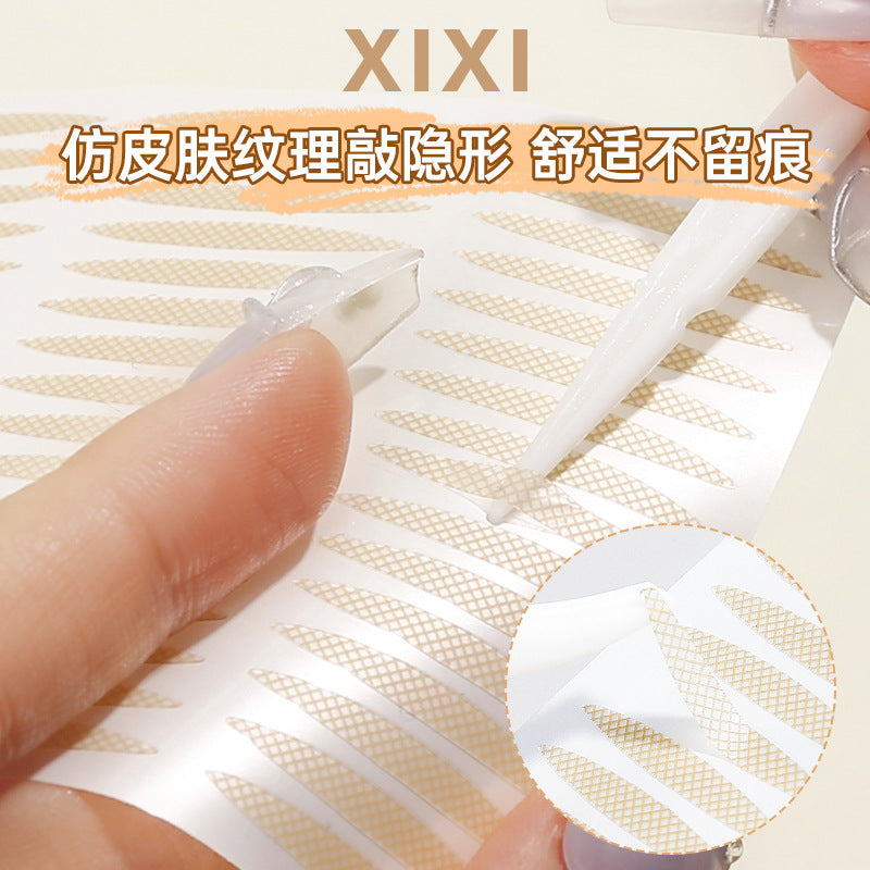 Beauty tools xixi seamless breathable lace double eyelid stickers olive shape swollen eye bubbles self-adhesive ultra-invisible beauty stickers