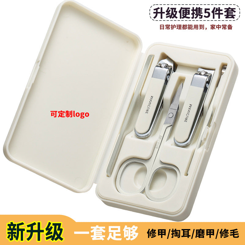 Nail clipper suit complete set of nail clippers manicure clippers for home slanting pedicure nail tools beauty set gift printing