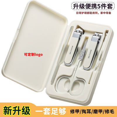 Nail clipper suit complete set of nail clippers manicure clippers for home slanting pedicure nail tools beauty set gift printing