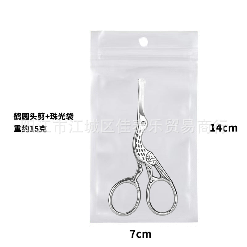 Stainless steel silver crane scissors round head nose hair scissors beard scissors nose hair scissors makeup scissors eyebrow scissors small beard scissors