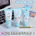 Jiujiu diary little white dog hand cream set - long-lasting fragrance, refreshing, non-greasy, moisturizing, and anti-chapping for men and women