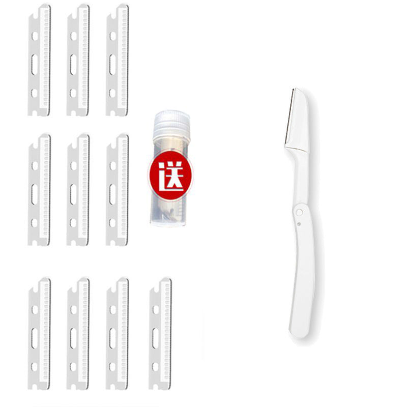 New arrivalsecurity type foldable eyebrow trimmer eyebrow anti-scratch special eyebrow shaving eyebrow trimmer beginner eyebrow trimming tool