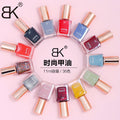 Bk summer new arrival: 36-color trendy oil-based nail polish - peel-off, no-bake, long-lasting, smudge-proof, brightening manicure