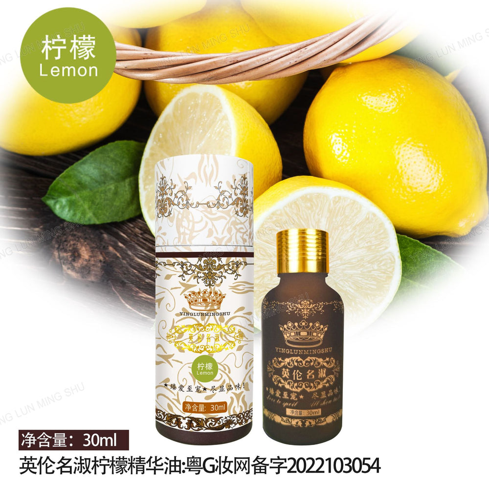 British style rosemary essential oil warming ginger oil full body repair botanical oil 30ml for back opening massage and moxibustion