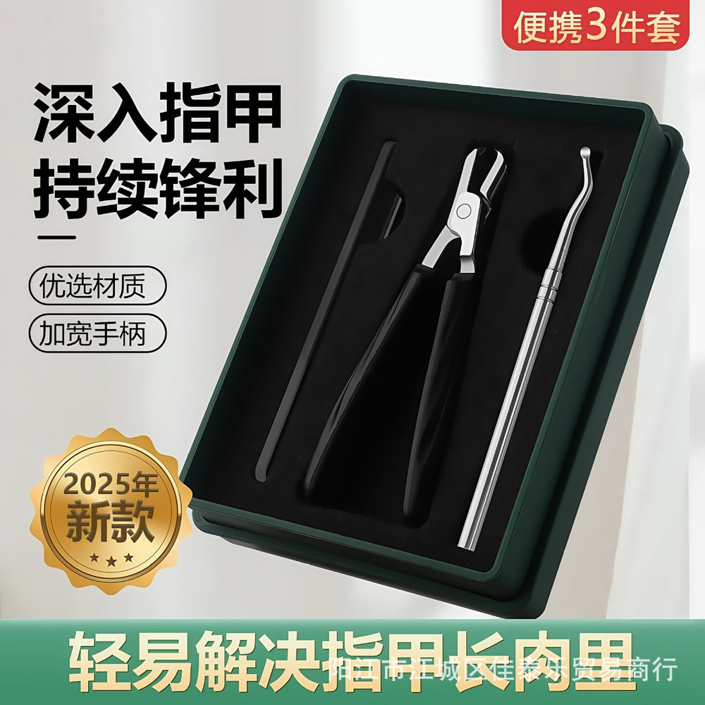 Large opening nail clipper, oblique tip, high-end original anti-splash, single armored groove nail clipper, thick toenail pliers