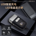 [downstream hot sale] new reciprocating electric shaver men's home 3-blade whitening device lcd digital display