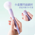 Xixi patting makeup setting powder brush blush brush contouring brush soft fluffy makeup setting powder powder brush makeup brush