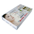 leo yanmei collagen essence liquid 5-pack to lighten melanin, brighten, moisturize and repair the original liquid