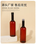Pet plastic squeeze bottle dispenser - empty bottles for shampoo, body wash, conditioner