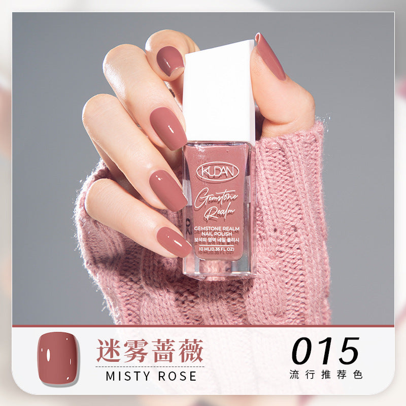 Diamond realm water-based peel-off nail polish - no bake, long-lasting, quick-drying, peelable 10ml nail polish wholesale - protective base coat