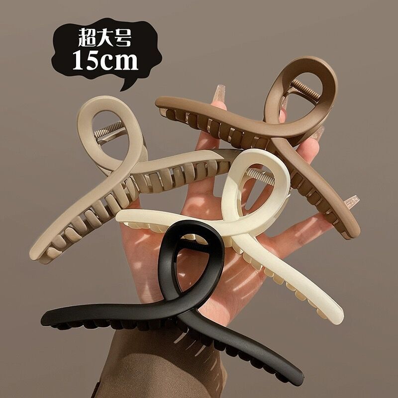 15cm extra large frosted claw clip - summer hair claw, high-end elegant minimalist hair styling clip