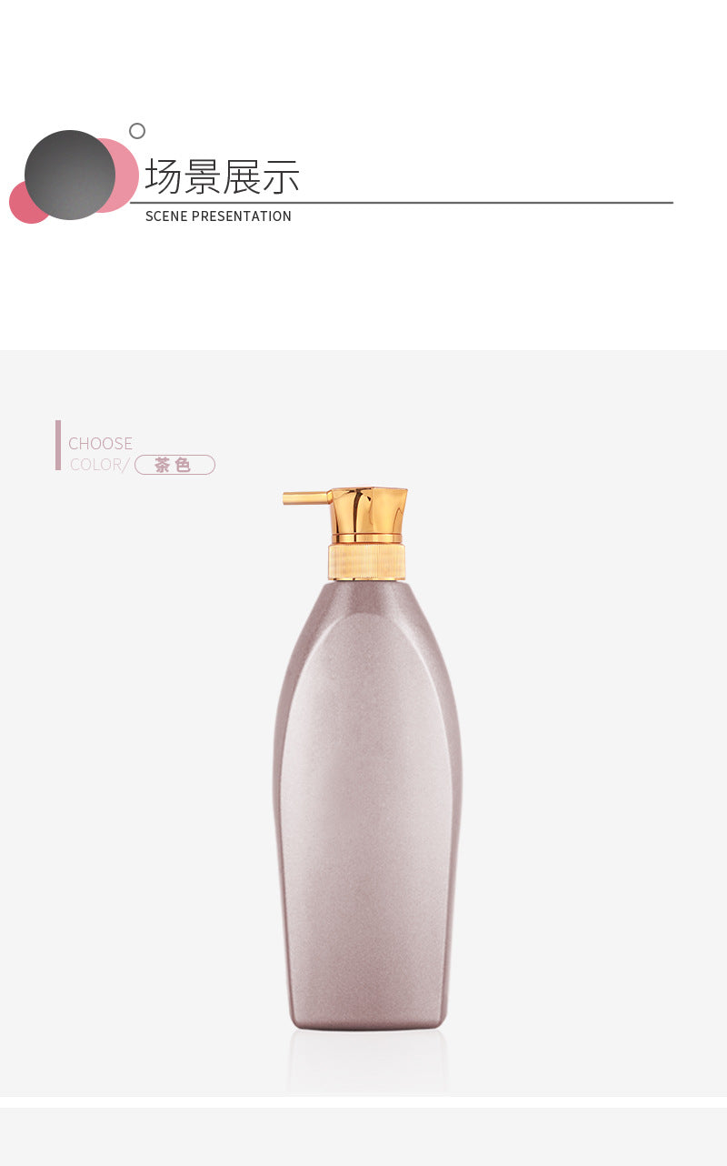 High-end plastic bottles, 300ml and 500ml empty bottles, suitable for lotions, body washes, shampoos, and other personal care products