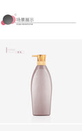 High-end plastic bottles, 300ml and 500ml empty bottles, suitable for lotions, body washes, shampoos, and other personal care products