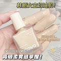 Novo light-sensing light-transmitting powder bottom oil control concealer waterproof anti-sweat long-lasting non-removing makeup non-sticky powder student creamy skin