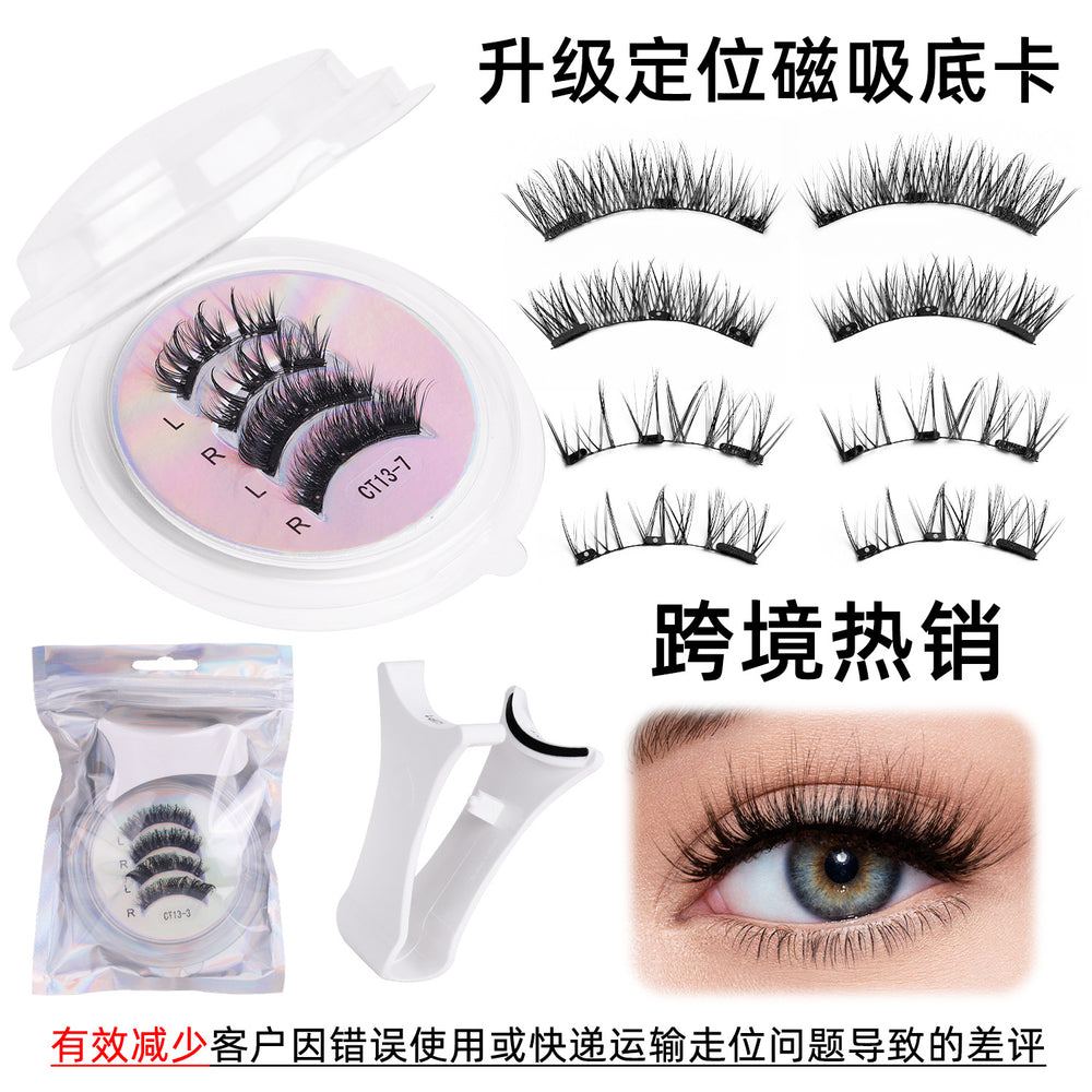 Factory wholesale magnetic false eyelashes, 2 pairs, european and american style magnetic eyelashes, fox eye lashes with applicator set, hangable