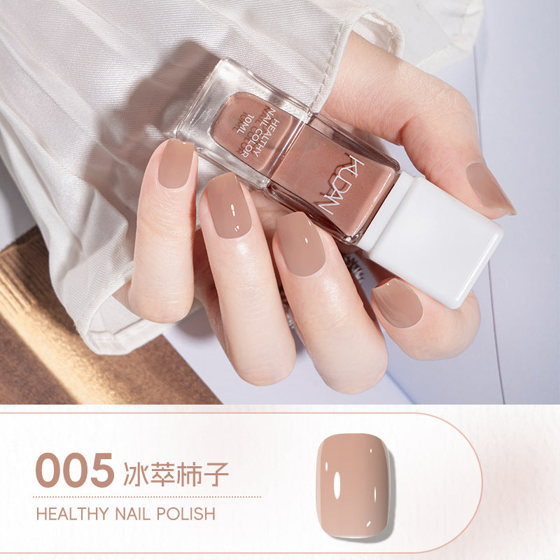 Kudan peel-off water-based nail polish - no bake, long-lasting, quick-drying, 10ml, lightly scented, nail care & protection