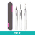 No. 5 3 clips + plastic box